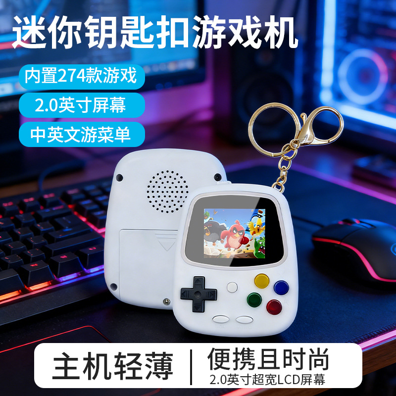 Consola de Juegos Portátil H3  - Gaming Console Games reseña y precio