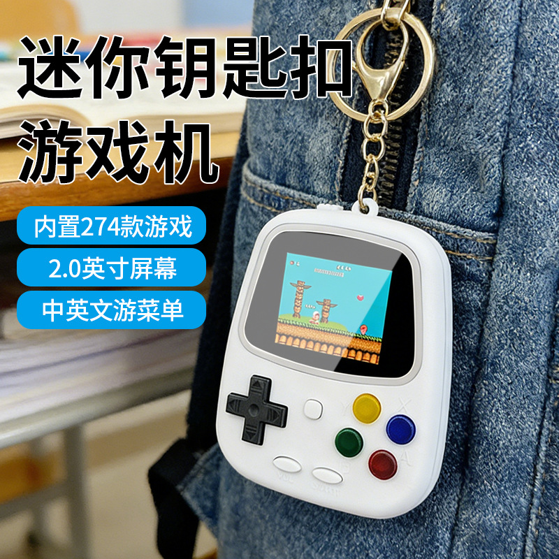 Consola de Juegos Portátil H3  - Gaming Console Games reseña y precio