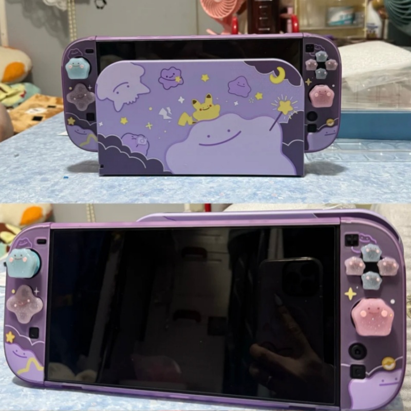 Nueva funda protectora dividid - Gaming Console Games reseña y precio
