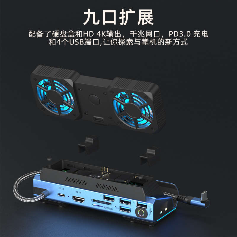 Estación de acoplamiento para  - Gaming Console Games reseña y precio