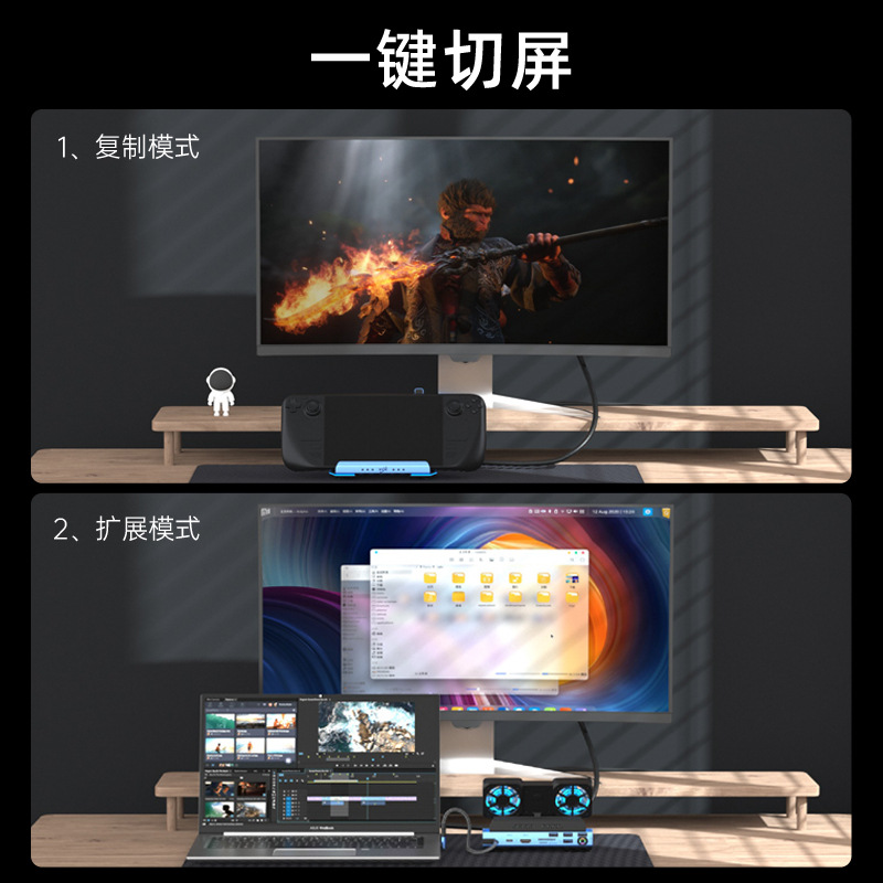 Estación de acoplamiento para  - Gaming Console Games reseña y precio