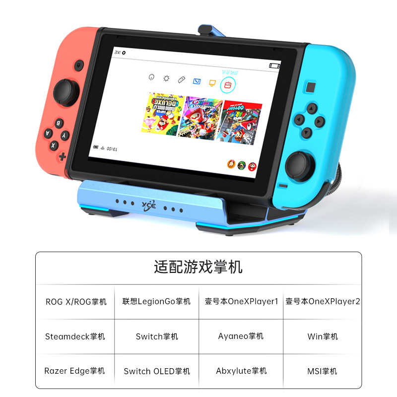Estación de acoplamiento para  - Gaming Console Games reseña y precio